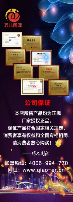 黑色力量 廣告中的深邃魅力