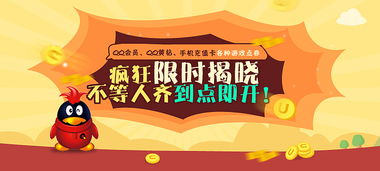 廣告圖 視覺營銷的藝術與科學