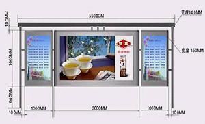 遂寧廣告燈箱制作 價格解析與廠家供應指南