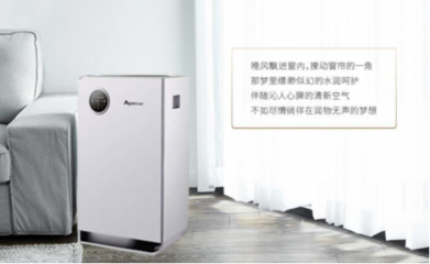 為您甄選，暢享純凈呼吸 高品質空氣凈化器品牌推薦