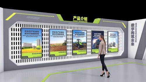 匠心鑄就，綠意共生——中聯(lián)重工廠區(qū)文化中的“眉杉”精神